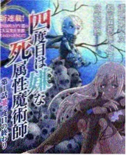 山海食单 综艺后期包装案例图