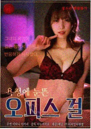 栏目剧集后期模板化资讯配图